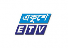 CHANNEL I